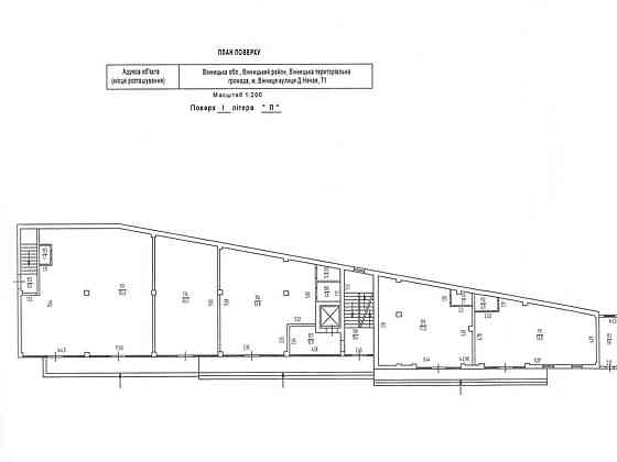 Оренда приміщення вільного призначення на Данила Нечая Винница