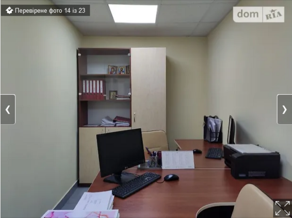 Оренда приміщення вільного призначення на Пирогова поверх - 1/4 Вінниця - фото 7