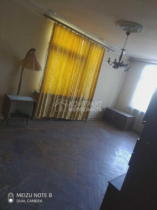 Продаж Будинок 4-кімнатний на вул. Перовськоі Харків - фото 4