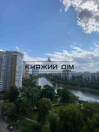 2 кімн квартира з паркомісцем! Туманяна метро Лівобережна № 21146926 Киев