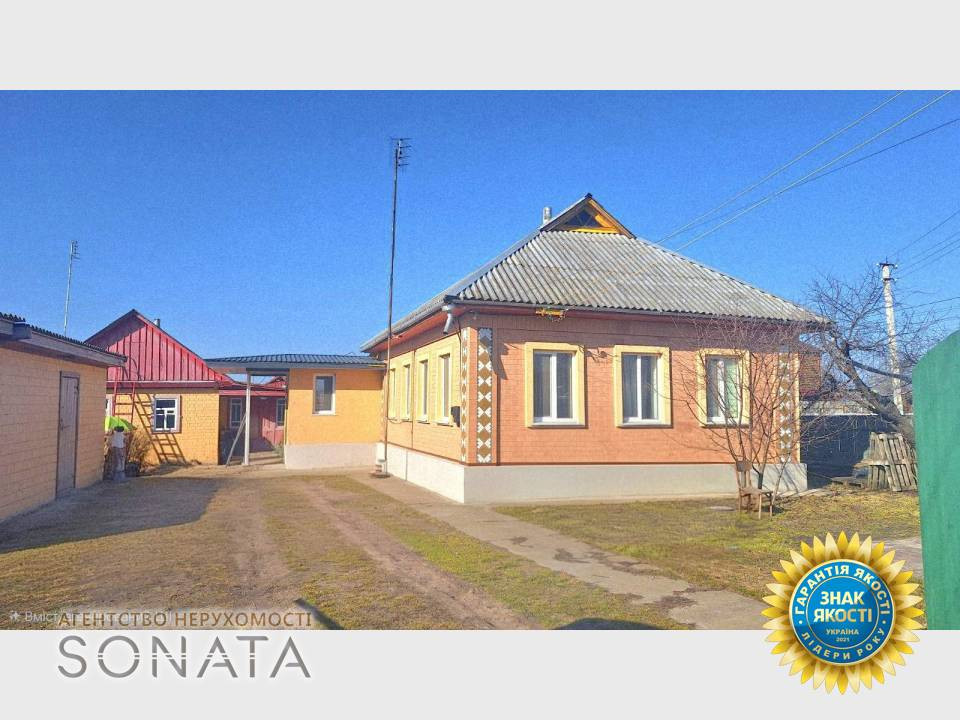 Продаж Будинок 1-кімнатний на вул. Чмиренка, 37 БилозирЯ - изображение 1