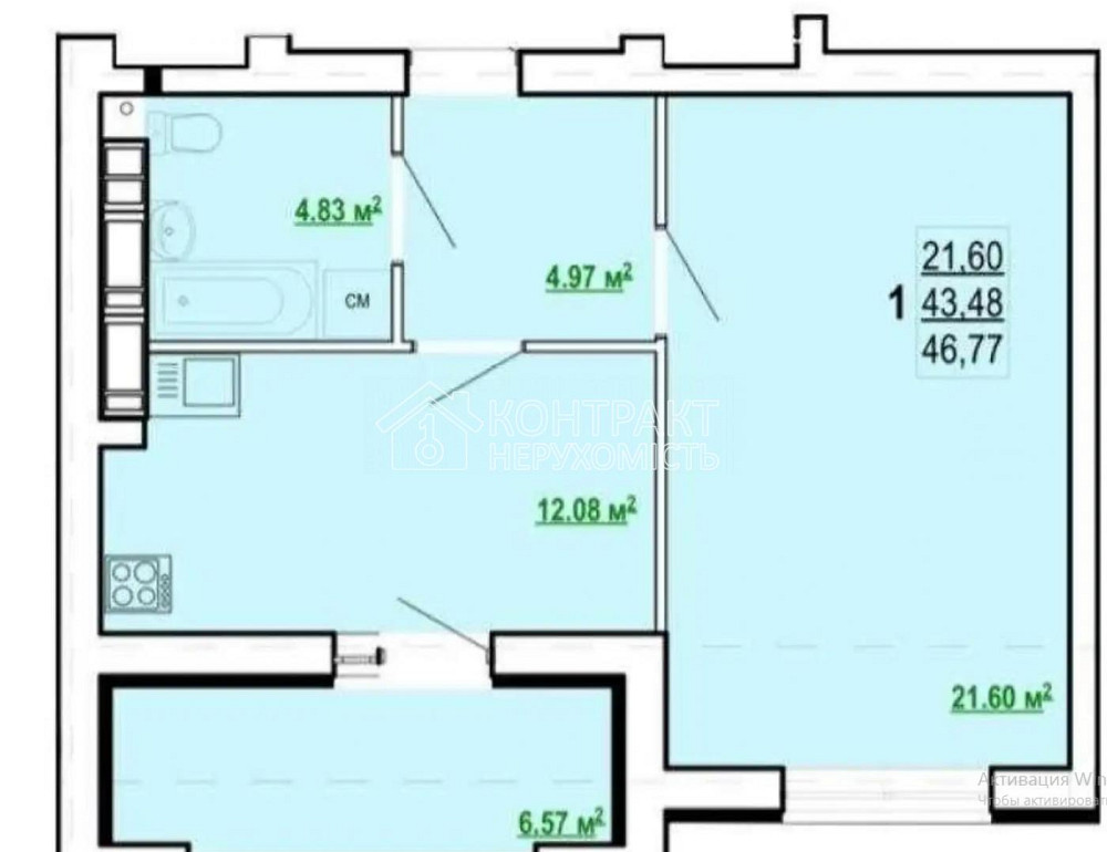 Продаж Квартира 1-кімнатна, 2/9 поверх на вул. Перемоги Харків - фото 9