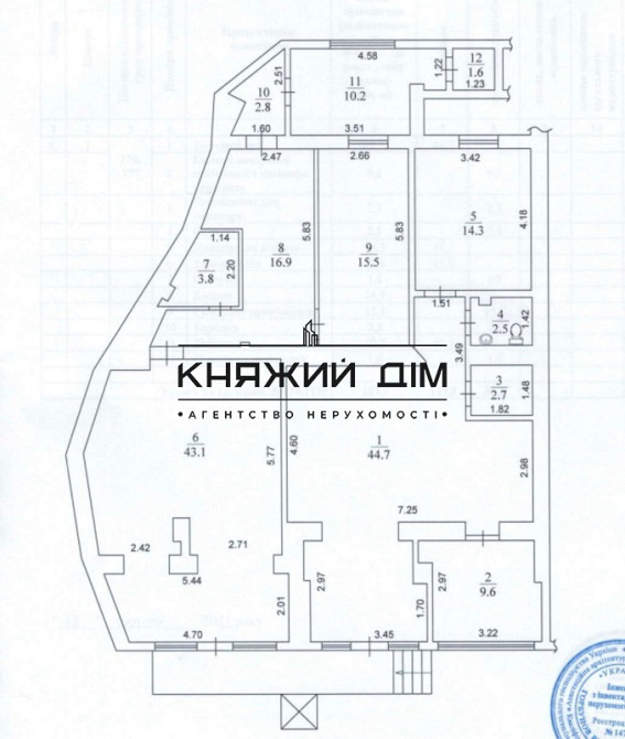 Оренда офісне приміщення на Симиренко ул. поверх - 1 Київ - фото 10