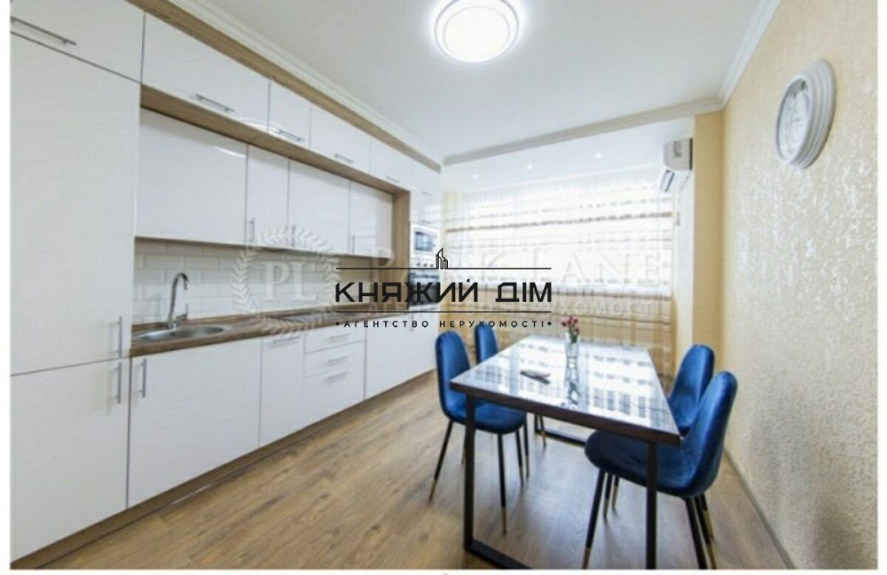 Шикарная двухкомнатная квартира с видом на озеро в ЖК Лебединый.Код: 21132371 Киев - изображение 1