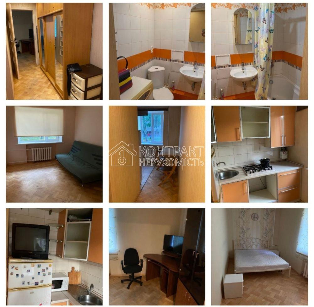 Продаж Квартира 2-кімнатна, 1/5 поверх на вул. Чкалова Харків - фото 2