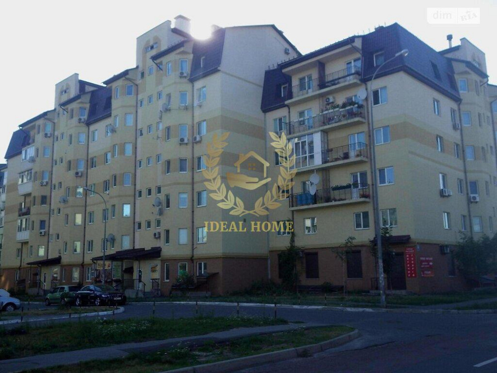 Продаж Квартира 2-кімнатна на Дьяченко Ивана ул., 20А Kiev - photo 1