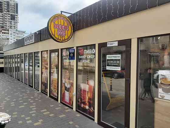 Оренда торгове приміщення на Посмитного ул. поверх - 1/1 Одесса