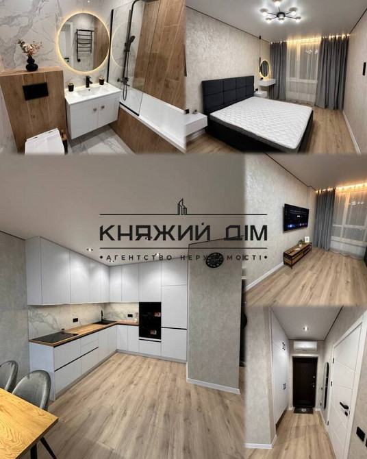 Продається 1 кімнатна квартира в Варшавський 2 № 21146711 Київ - фото 1