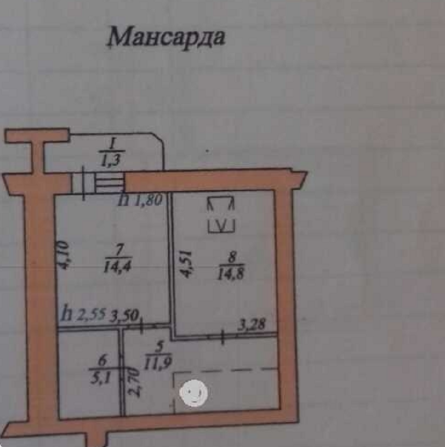 Продаж. 4- кімнатна квартира.Тернопіль. Новий світ.вул Наливайка Ternopil' - photo 12