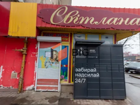 Здається    Чернівці Сергія Скальда (Комарова Володимира) вулиця 33 Чернівці - фото 5