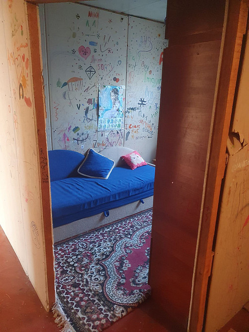 Продается дом в с. Усатово Усатове - фото 13