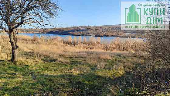 Будинок біля річки дачна ділянка. Кропивницький