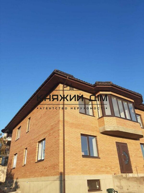 Без комиссии! Продажа дома в Киеве с отличным видом. № 2211527 Київ - фото 1