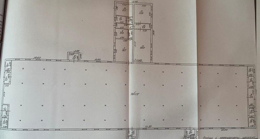 Продаж складське приміщення приміщень - 5, поверх - 1/1 Каменка-Бугская - изображение 3