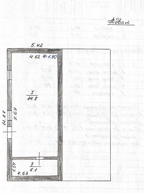 Продаж Квартира на улица Січових Стрільців 13  - photo 17