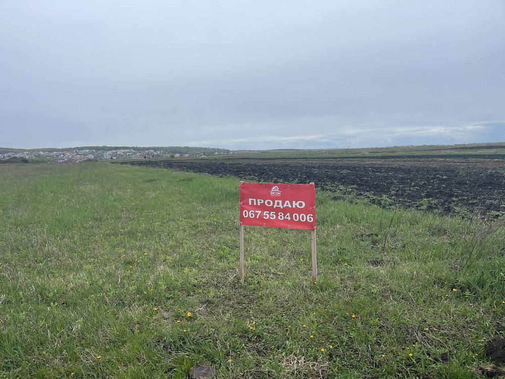 Продаж земельної ділянки 16.96 соток Подгородное - изображение 1