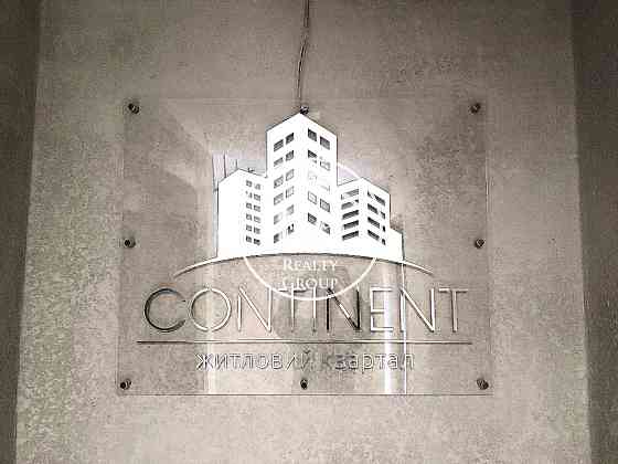 Продаж 1к Квартира 46 кв.м Роксоляни вул., 1 Львов