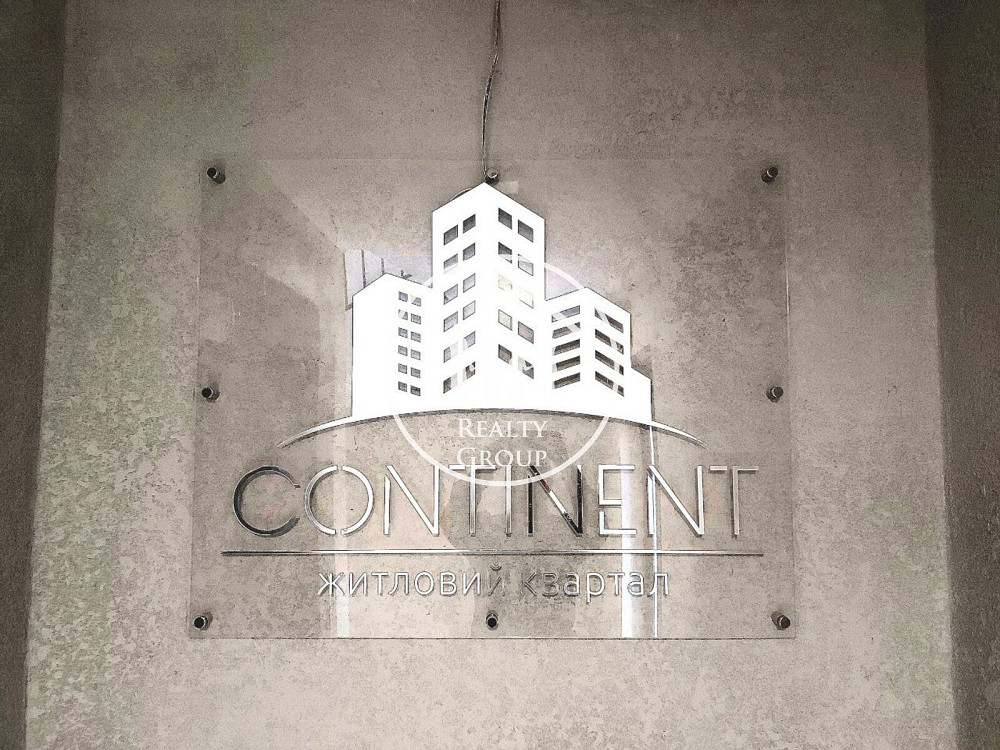 Продаж 1к Квартира 46 кв.м Роксоляни вул., 1 Львов - изображение 2