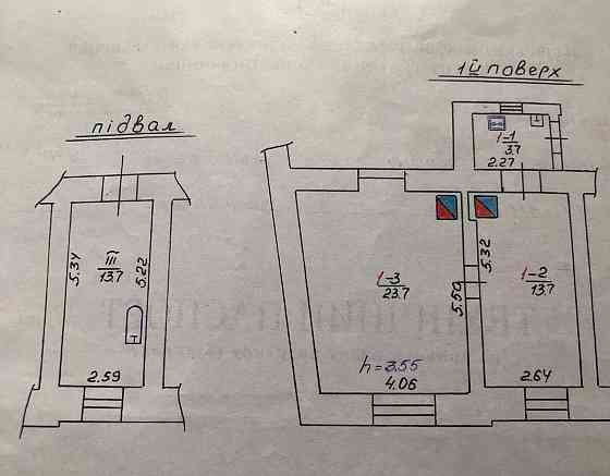 Продаж Квартира 1-кімнатна, 1/3 поверх на Франка, 44 Львів