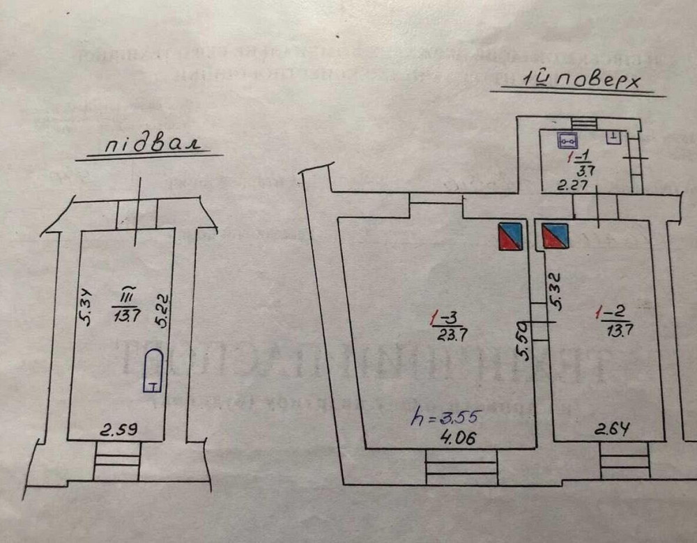 Продаж Квартира 1-кімнатна, 1/3 поверх на Франка, 44 Львів - фото 2