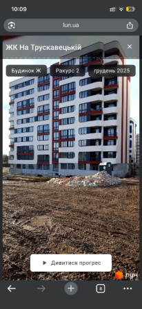 Продажа 2к Квартира 67 кв.м Трускавецька Львов