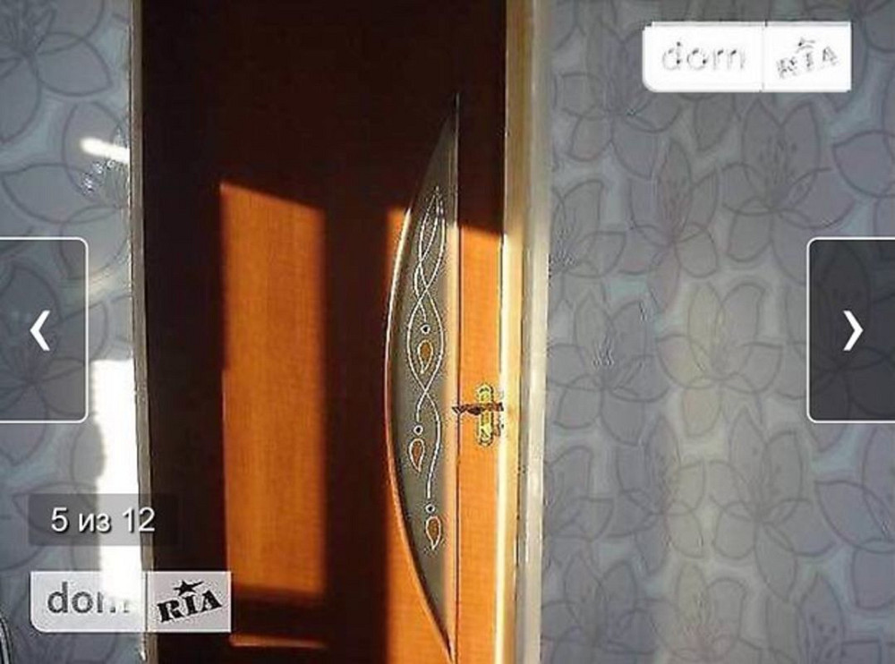 Продаж Будинок на Зарічна Вінниця - фото 1