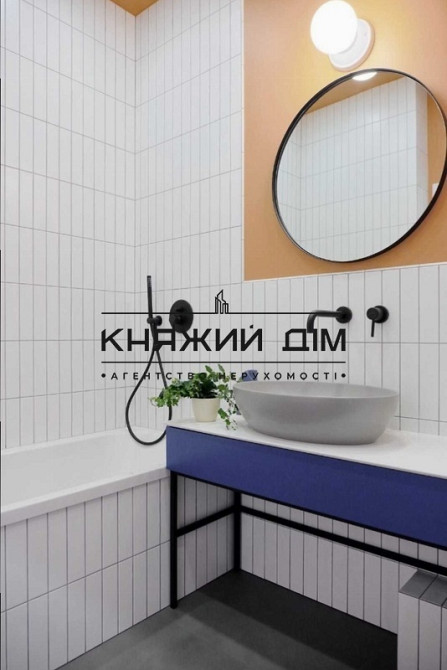 ЖК Ричмонд. Продажа 1 к квартиры. Код Объекта: № 21137045 Київ - фото 7