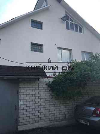 Дом 400 м2 плюс 30 соток земли баня и 90 га прилагается к ДОМУ № 229049 Велика Вільшанка