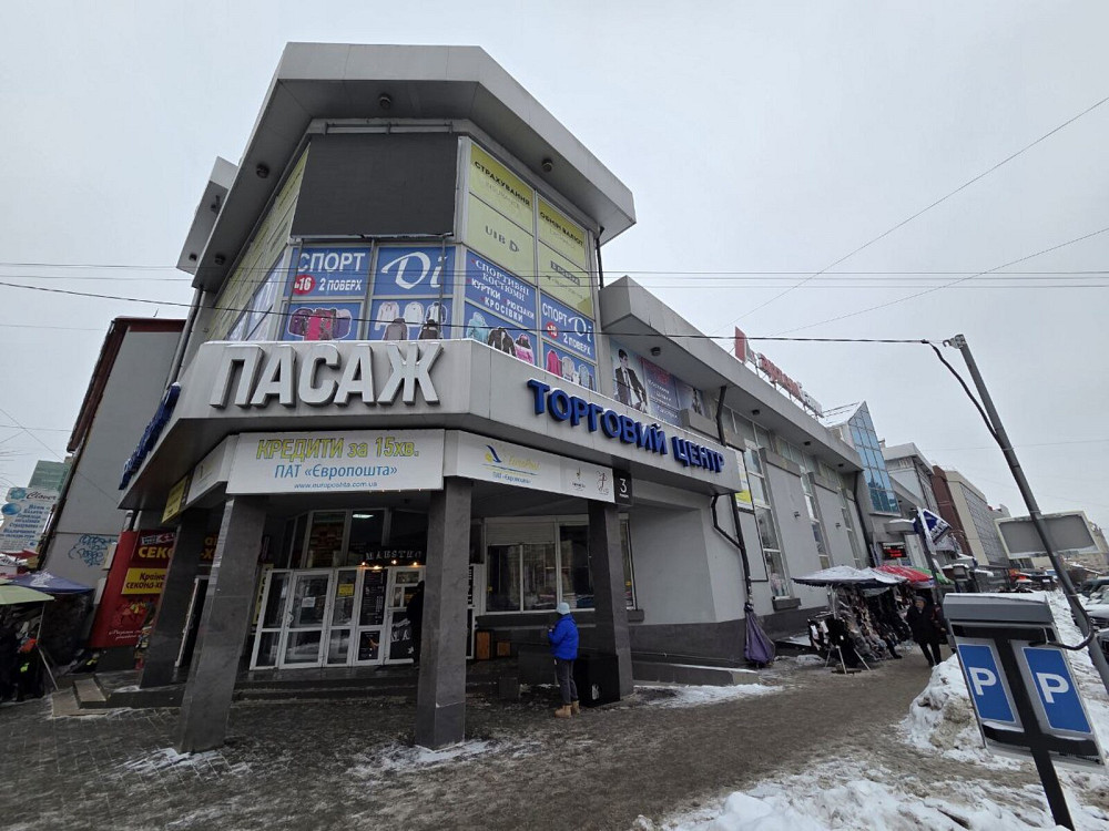 Оренда торгове приміщення на Тичини вул., 1 поверх - 1/3 Ivano-Frankivs'k - photo 4