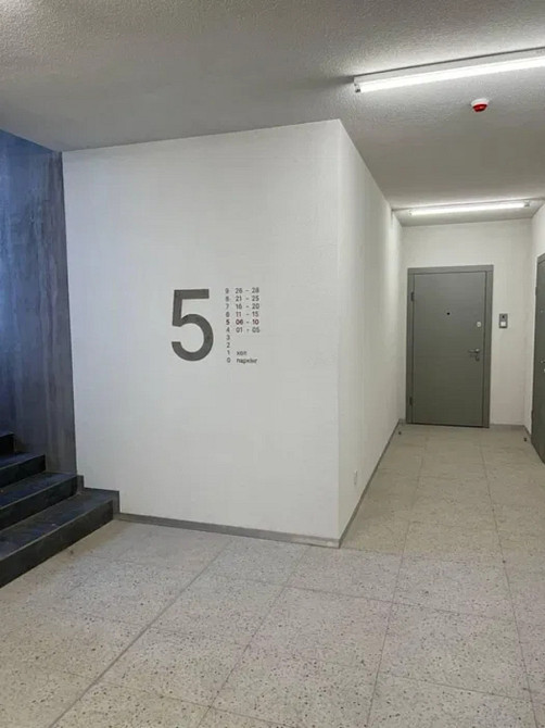 Продаж Квартира 1-кімнатна, 5/8 поверх на Кирилівська, 37А Kiev - photo 14