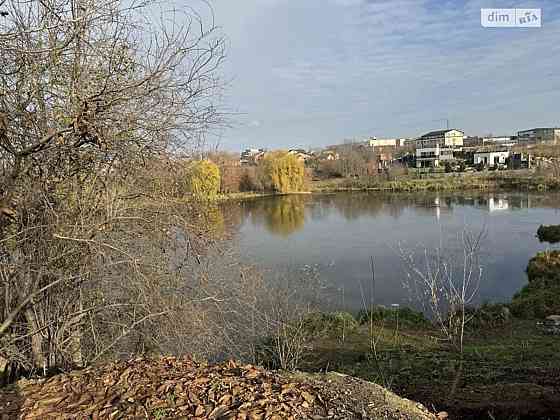 Продаж земельної ділянки 20 соток на Чумацька Вінниця