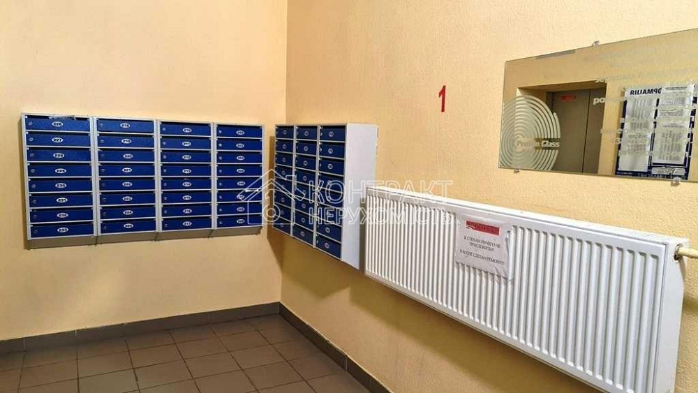 Продаж Квартира 1-кімнатна, 10/16 поверх на вул. Героїв Харкова Харків - фото 15