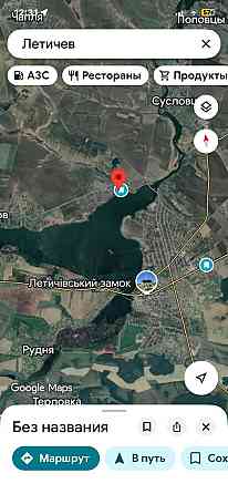 Продаж земельної ділянки 9 соток на Летичів Винница