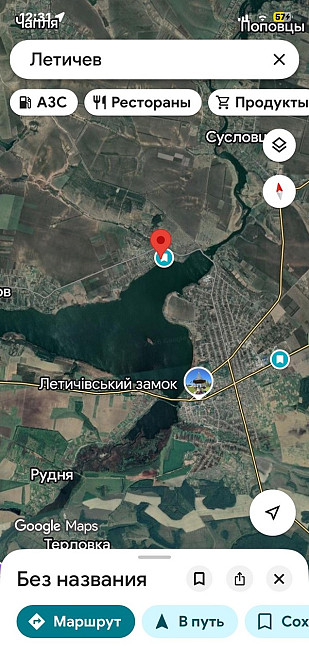 Продаж земельної ділянки 9 соток на Летичів Vinnytsya - photo 4