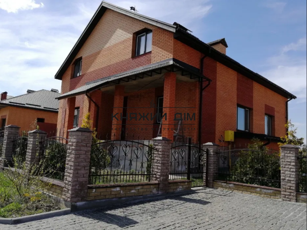 Продажа дома с. Михайловка-Рубежовка № 228889 Михайлівка-Рубежівка - фото 1