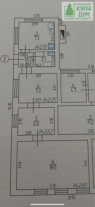 Продам гарненьку половину будиночку в Кущівці Кропивницький - фото 9