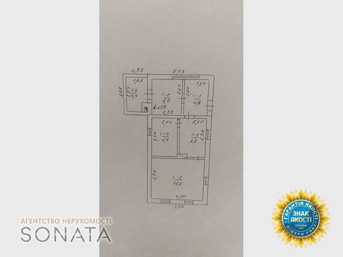Продаж 1-поверховий   45 кв.м 2 кімн. на вул. Соборна, 186 Smila - photo 17