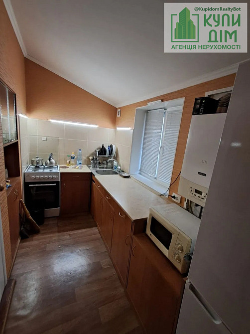 Продам півбудинку. Кропивницький - фото 2