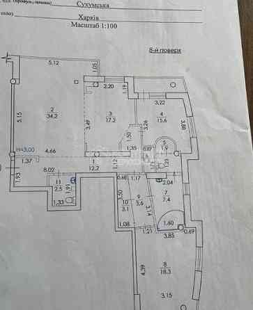 Оренда Квартира 3-кімнатна, 8/10 поверх на вул. Сухумська Харків
