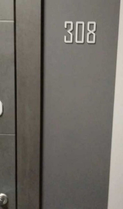 Продаж Квартира 3-кімнатна, 5/16 поверх на Шолуденка, 30 Kiev - photo 8