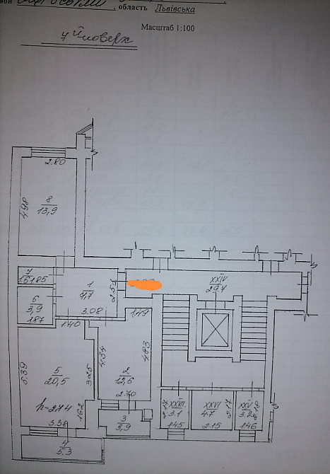Продаж Квартира 2-кімнатна, 7/11 поверх на вул. Антонича Богдана-Ігора Львів - фото 15