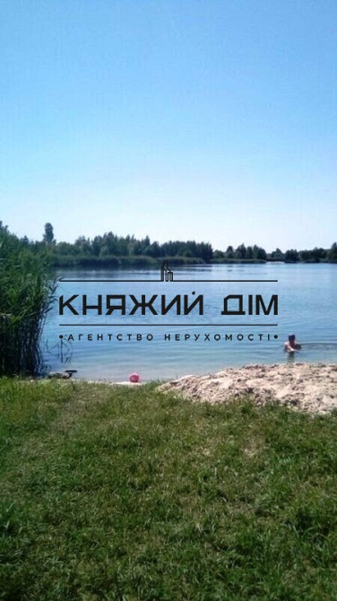 Продажа отличного нового дома в между Романковым и Новыми Безрадичами. № 2210757  - фото 20