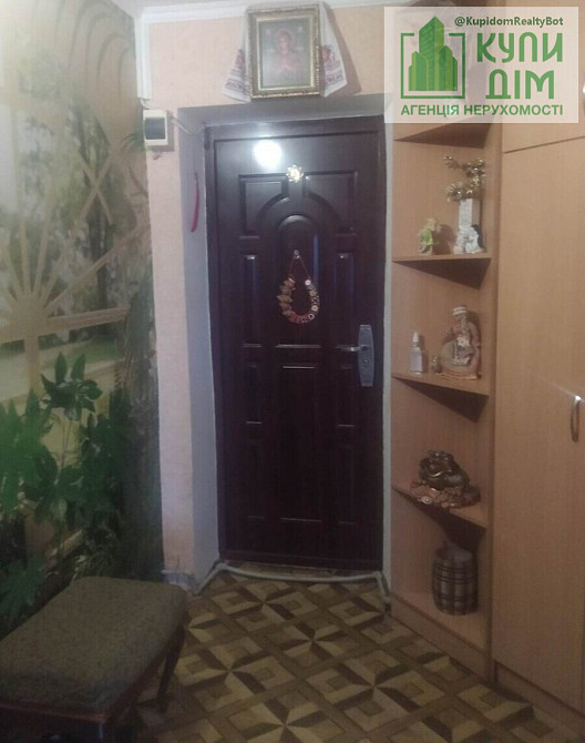 Продається 3 к/к селище Гірниче Кропивницький - фото 12