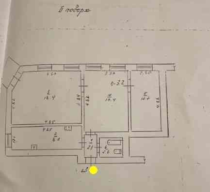 з комнатная в центре! Одесса