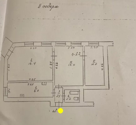 з комнатная в центре! Одеса - фото 5