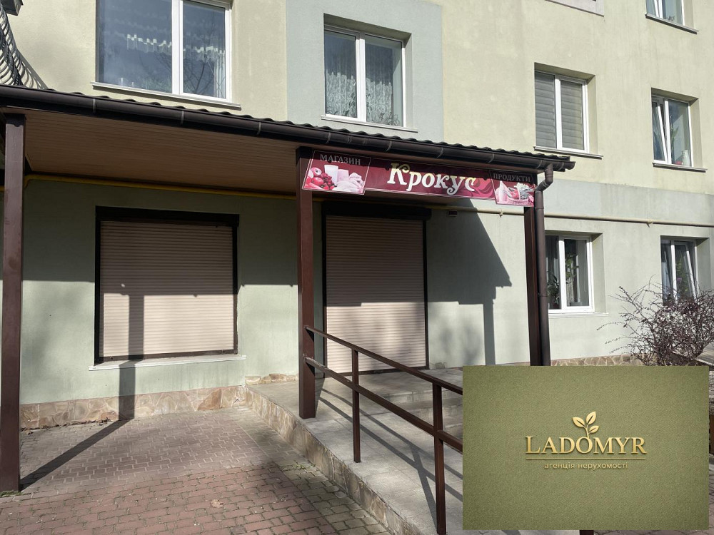 Продаж приміщення вільного призначення на вул. Старомильська приміщень - 1, поверх - 1/5 Zdolbuniv - photo 14