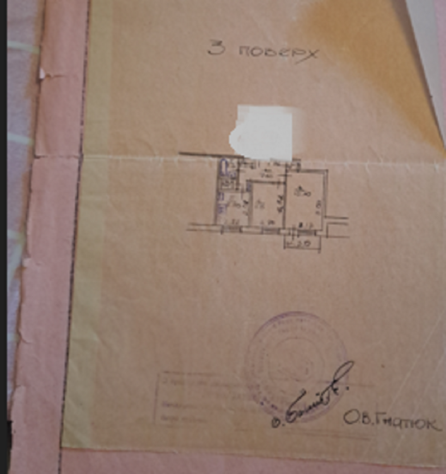 Продаж. 2 кім.квартира Тернопіль Бам вул Корольова Тернопіль - фото 10