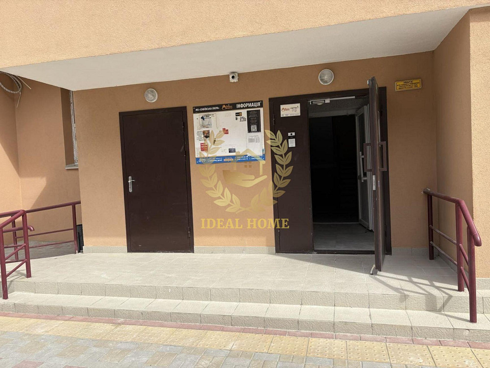 Продаж Квартира 1-кімнатна  - фото 2