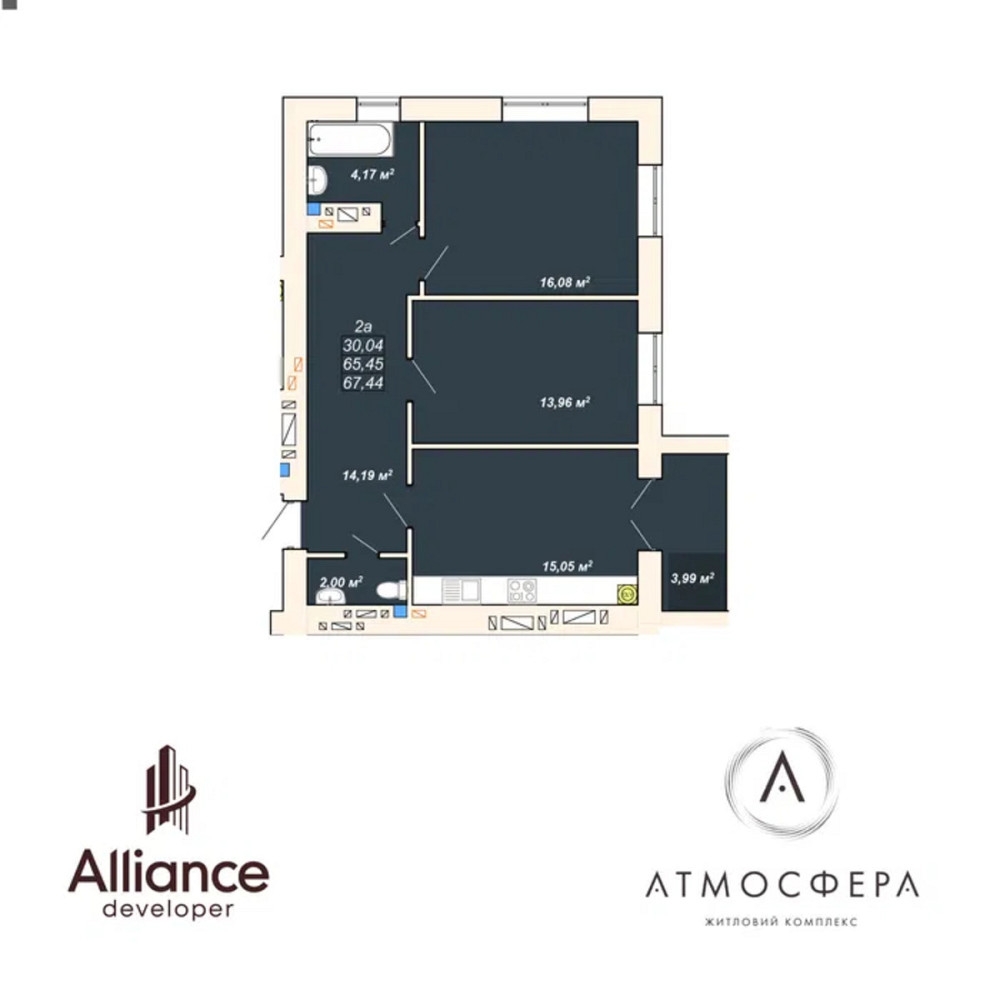 Продаж Квартира 2-кімнатна, 8/10 поверх на вул. Ленкавського Івано-Франківськ - фото 14