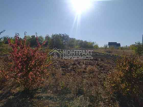 Продаж земельної ділянки 12 соток на вул. Светлая Pesochin